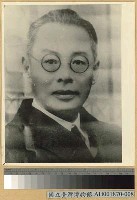藏品(陳少白像)的圖片